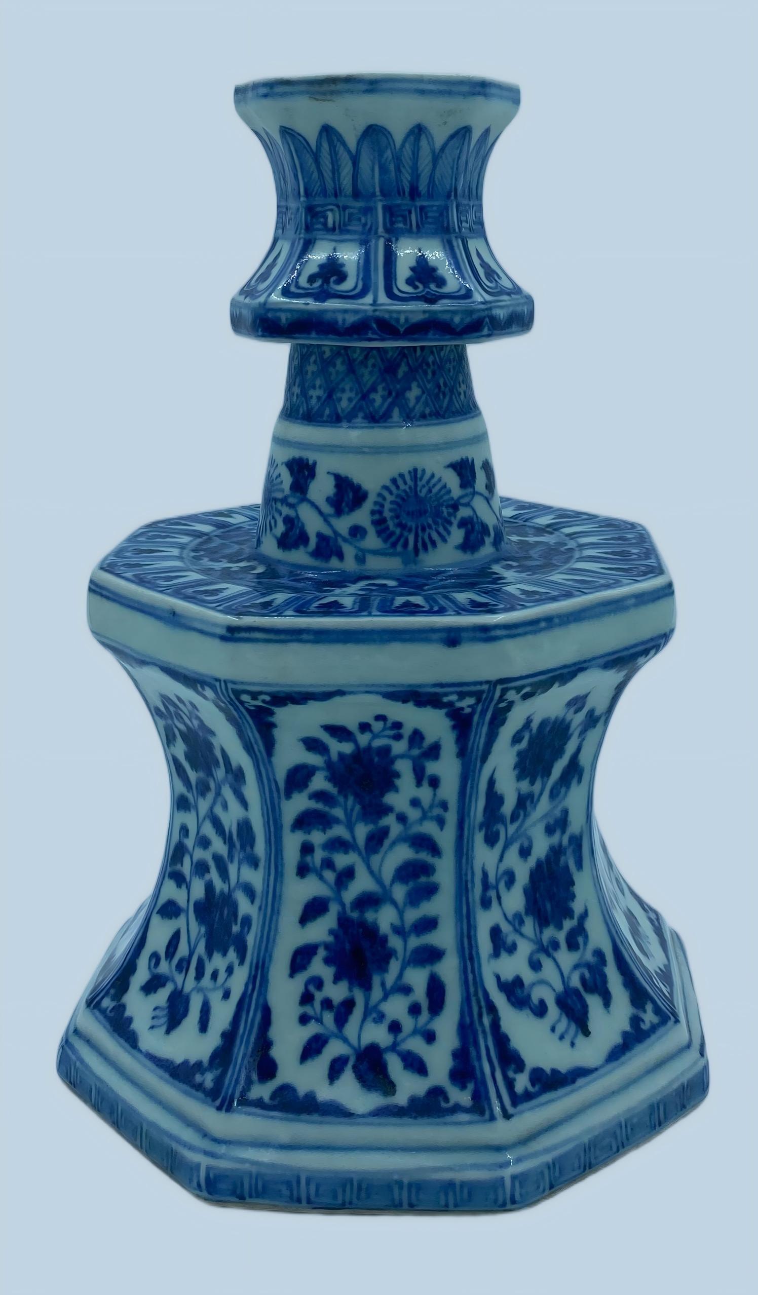 明永乐 青花缠枝花卉纹八方烛台