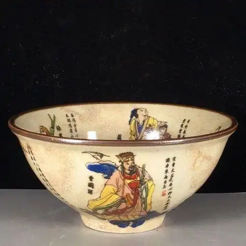 市场绝非&ldquo;二选一&rdquo;，从2025年拍卖现场看明清官窑与高古瓷的真实抗跌逻辑