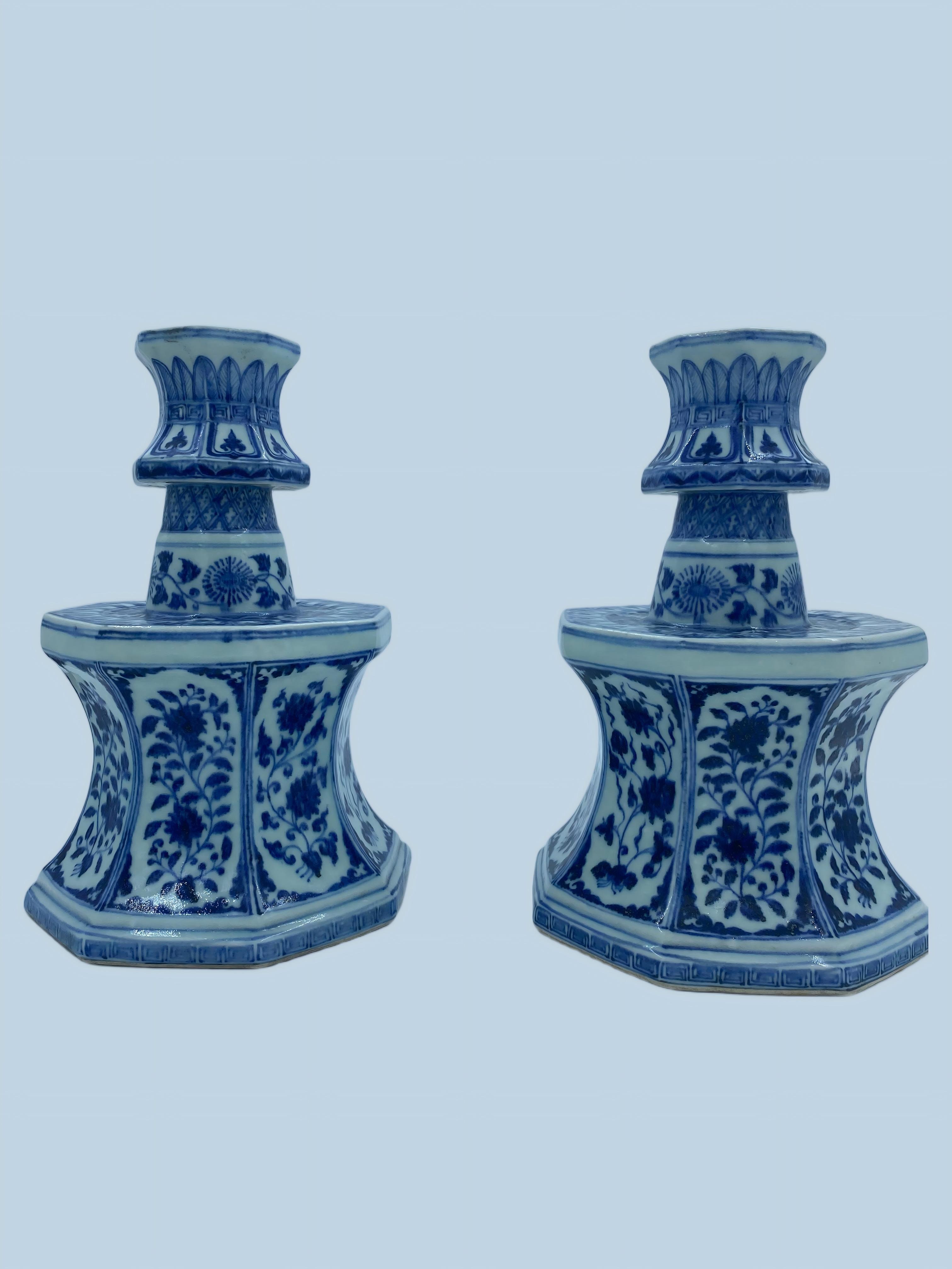 明永乐 青花缠枝花卉纹八方烛台